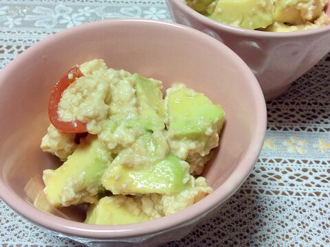 ツーンと♪アボカドとトマトの豆腐和え